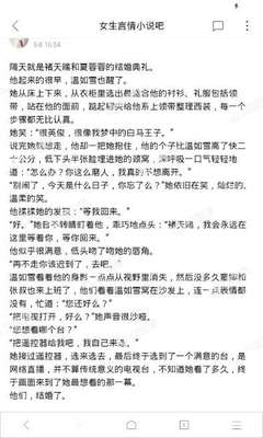 澳门十大电子网站网址